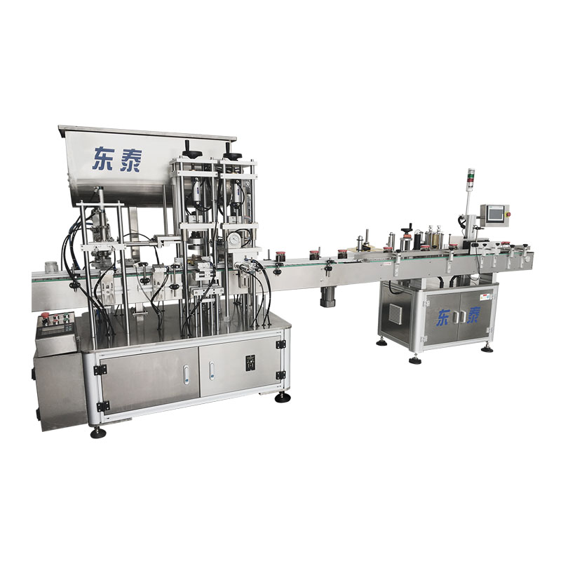 酱类灌装真空旋盖一体机.jpg 酱类灌装真空旋盖一体机.jpg